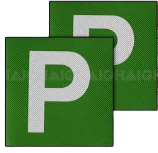 Green perforated square letter P plate with layered cutout