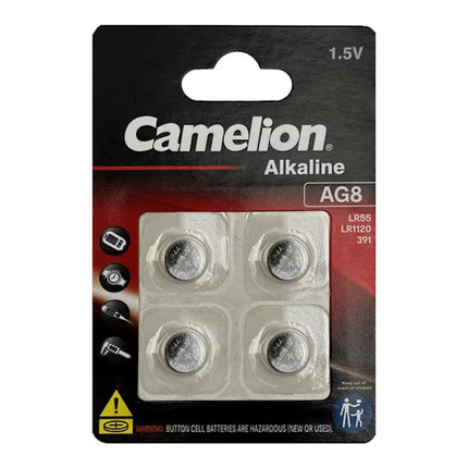Camellion AG8 1.5V alkaline button cell battery pack front blister with four batteries