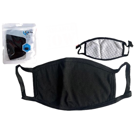 Black 2-layer lined face mask with ear loops