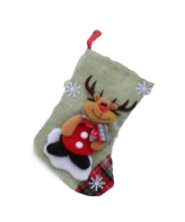 Light gray knit Christmas stocking with reindeer face applique and red hanging loop