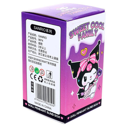 Sanrio Sweet Cool Family doll pendant blind box packaging with character art and barcode