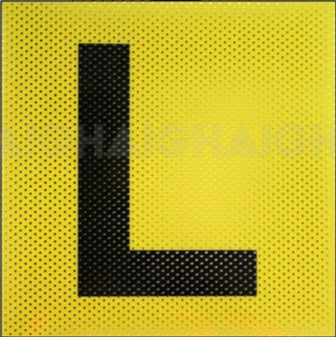 Perforated metal letter L plate, dark finish on light perforated backing