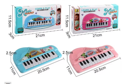 Children's electronic keyboard set in retail box, blue and pink