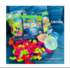 Water bombs 100-pack: boxed set with assorted neon water balloons